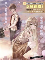 丁丁历险记漫画作品详情配图